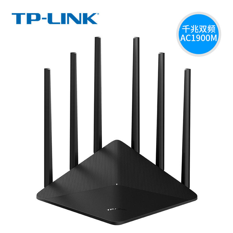 TP‑Link AC1900 Mesh Router – Full Gigabit 5G WiFi