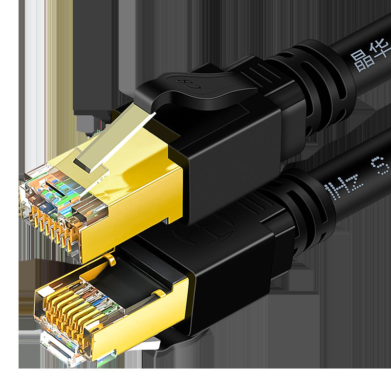 CAT-8 Shielded Pure-Copper Network Cable-(2pc)