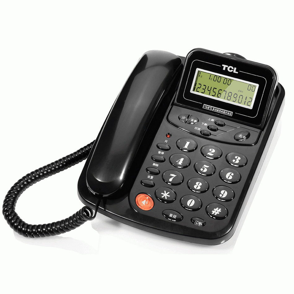 TCL Caller Display Phone – HCD868(17B)TSD, Office & Home
