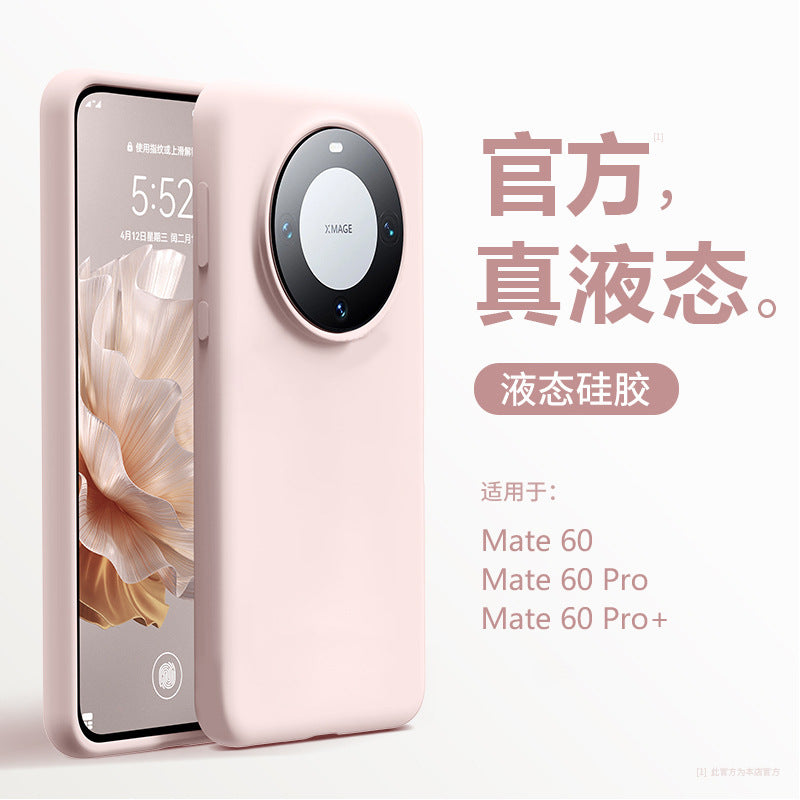 huawei mate60 phone case new silicone mate70pro