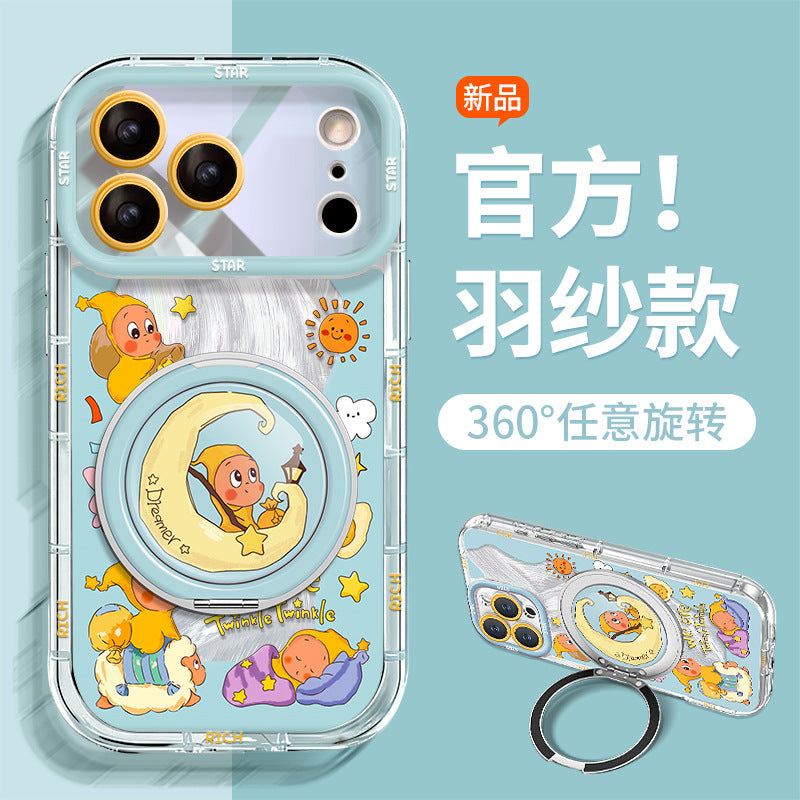 Cute Cartoon Rotating Phone Case with Stand