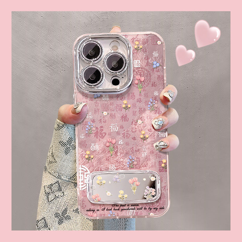 Tulip Baifutu Phone Case Glacier Pattern with Bracket