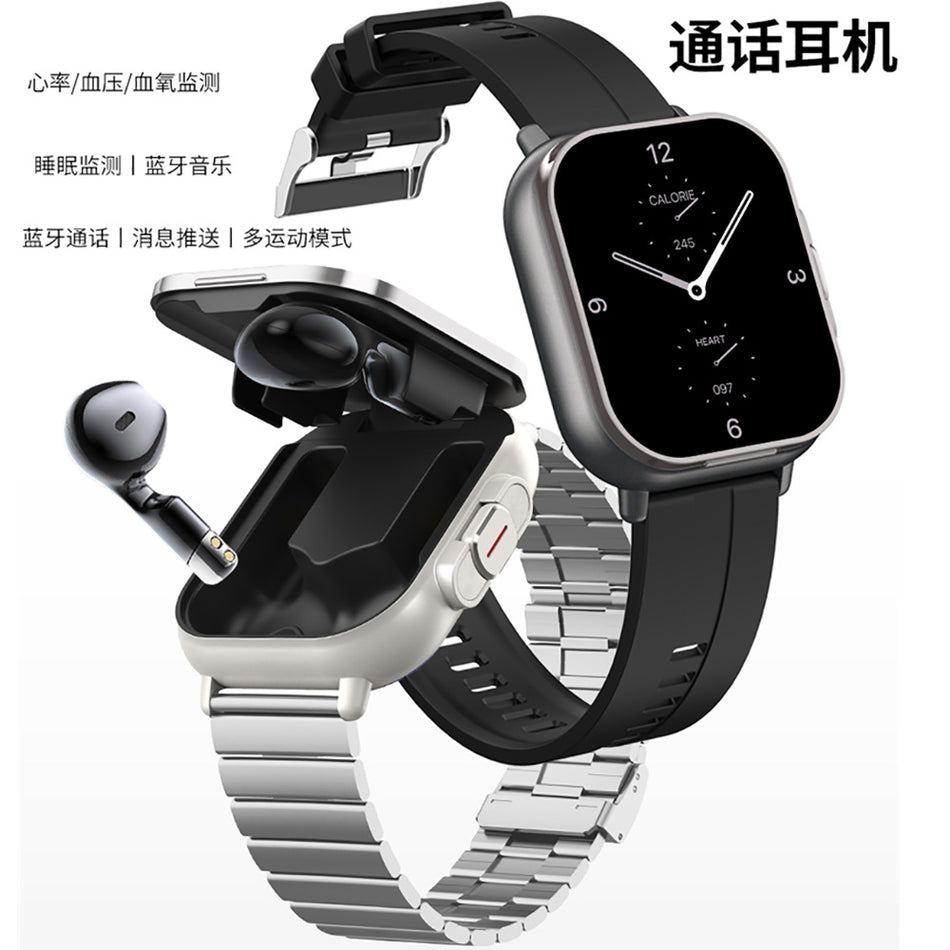 D8 Smart Watch & Bluetooth Headset Two-in-One