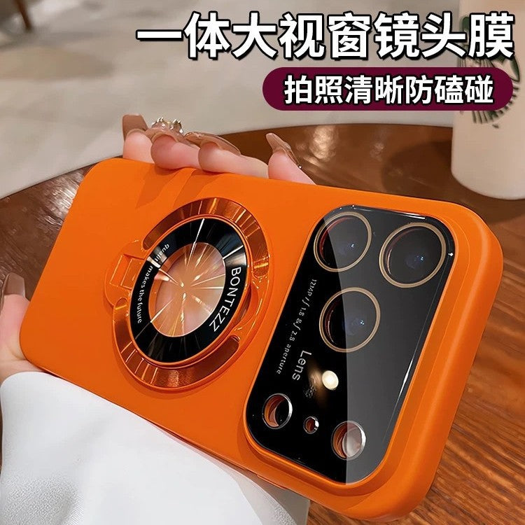 iPhone 16/17 Frosted Magnetic Protective Case