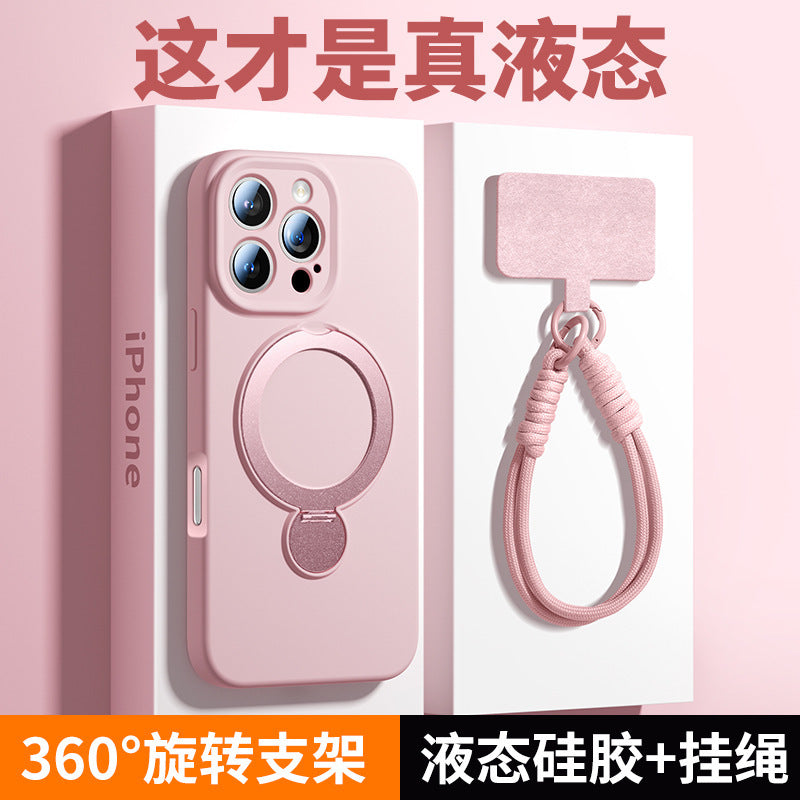 iPhone 17 Magnetic Rotating Case with Lanyard