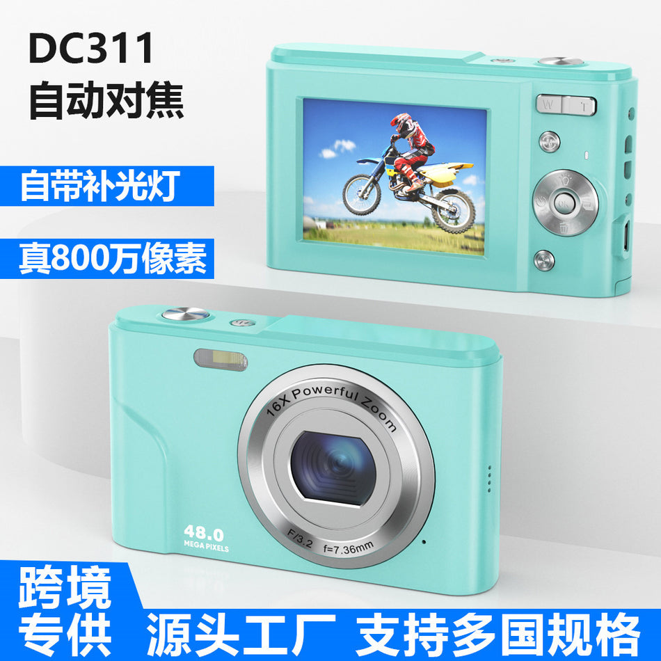 DC311 Mini HD Digital Camera Student Selfie Camera