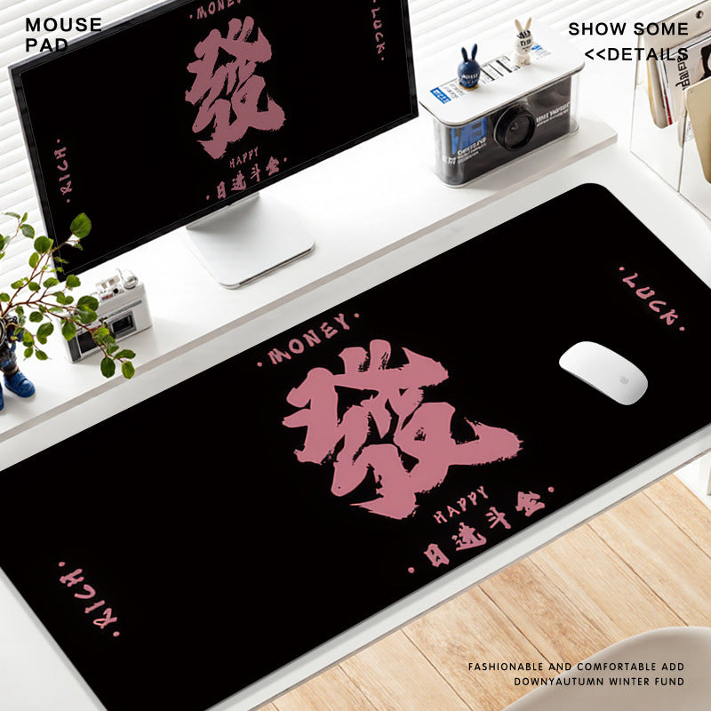 Get Rich Oversized Mouse Pad Desk Mat Large Size