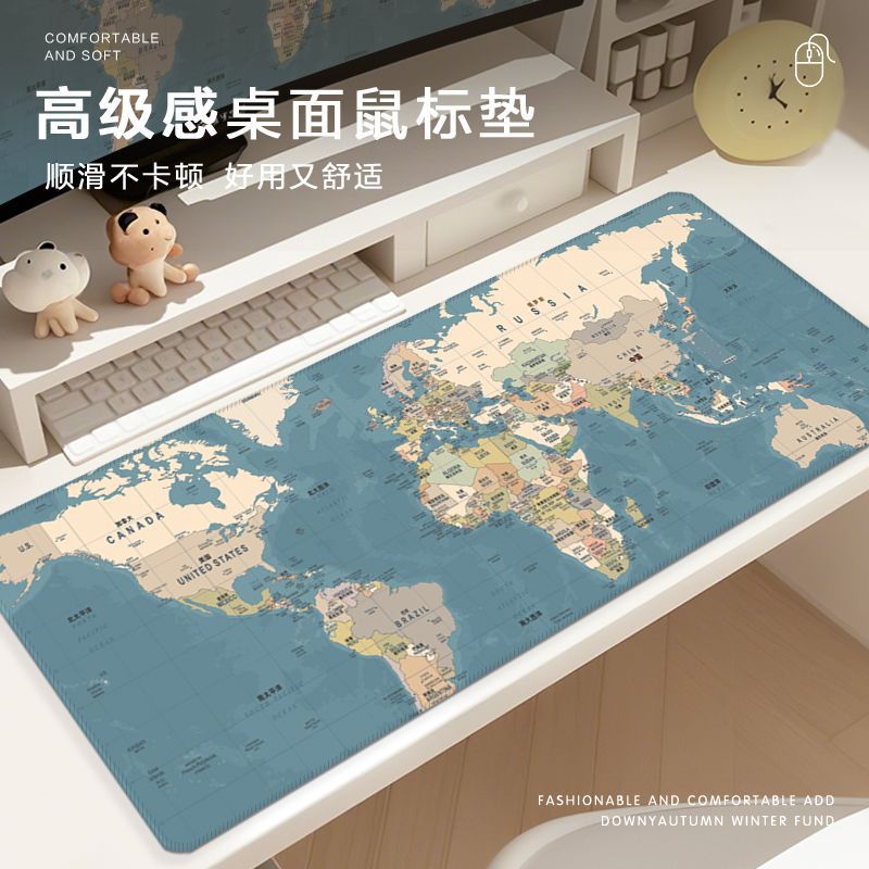 Map Oversized Mouse Pad Desk Mat for Study Office