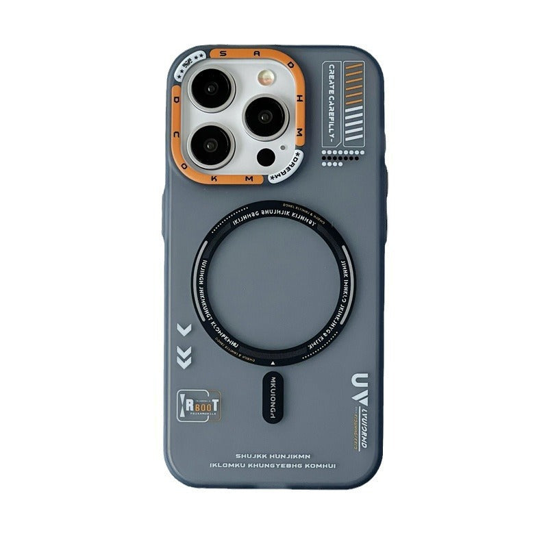 Refined Frosted Magnetic Case for iPhone 16 Pro Max and 15