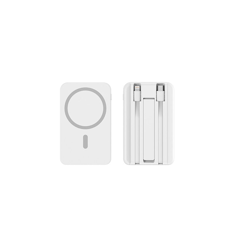 KC Certified 22.5W Magnetic Fast Charging Power Bank with Integrated Cables