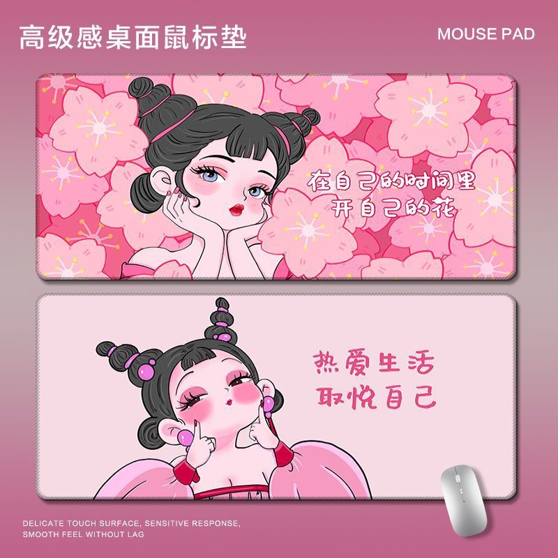 Creative Cartoon XL Desk Mouse Pad Keyboard Mat