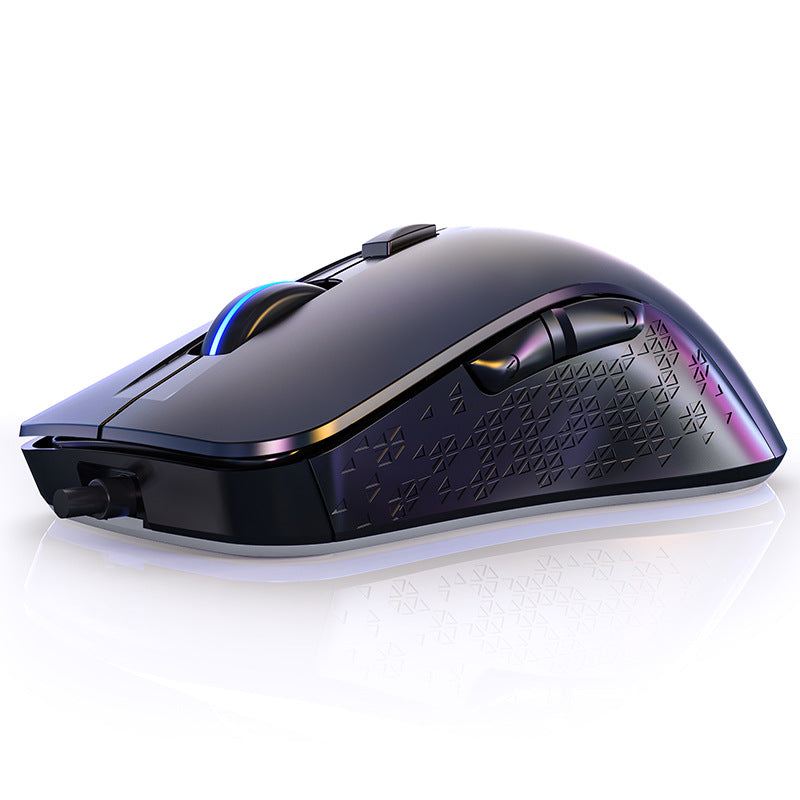 Silver Carving G402RGB Wired Gaming Mouse Macro Programmable RGB