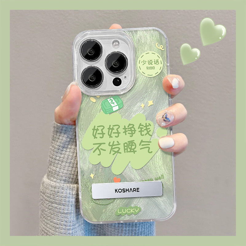 Motivational Stand Phone Case for Huawei, Vivo, OPPO & Xiaomi