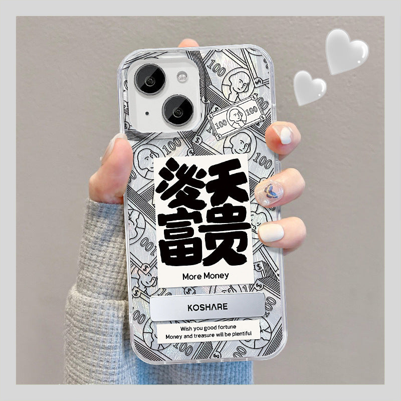 Fortune-Inspired Phone Case with Invisible Stand for Huawei