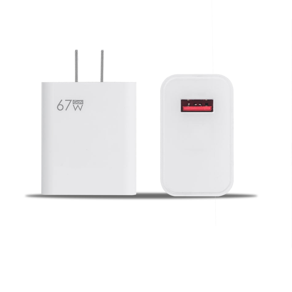 67W GaN Fast Charging Adapter 5V2A High Power Charger Set
