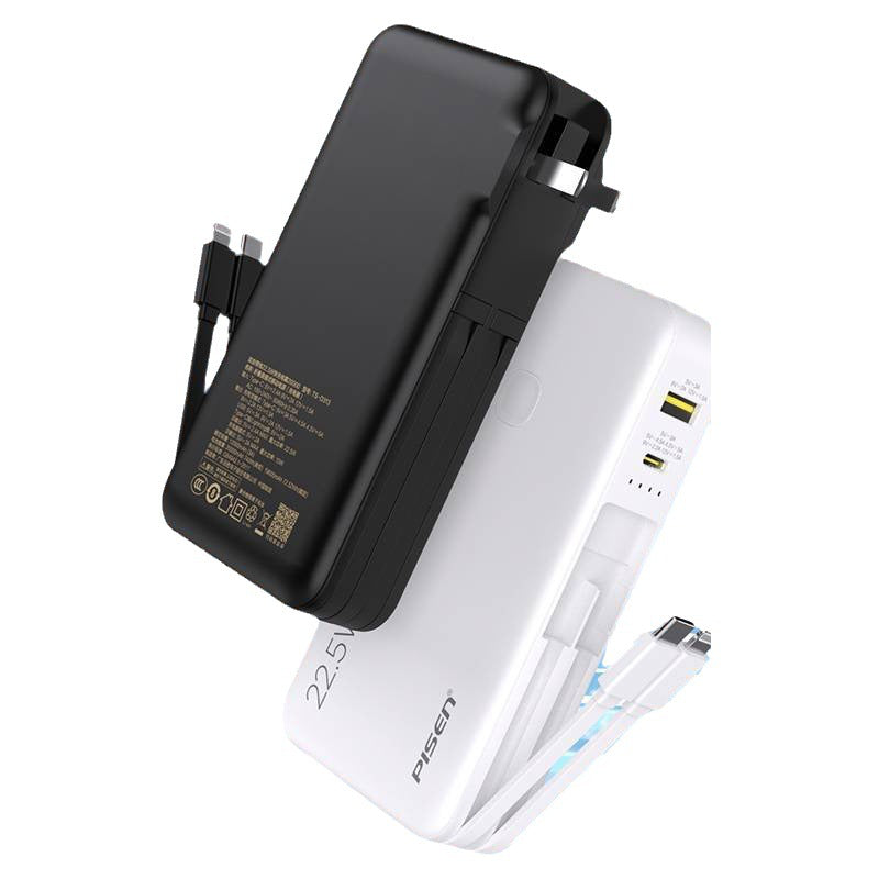 Pisen 20000mAh 22.5W Fast Charging Power Bank with Cables