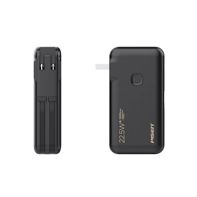 Pisen 10000mAh 22.5W Fast Charging Power Bank with Plug