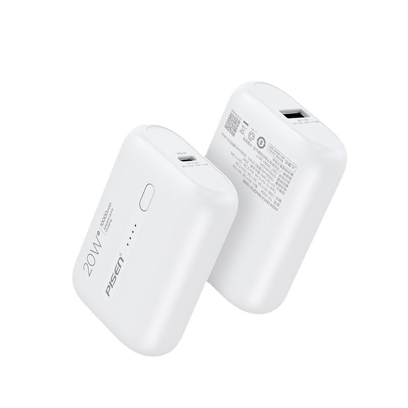 Pisen 10000mAh 20W PD Fast Charging Mini Portable Power Bank