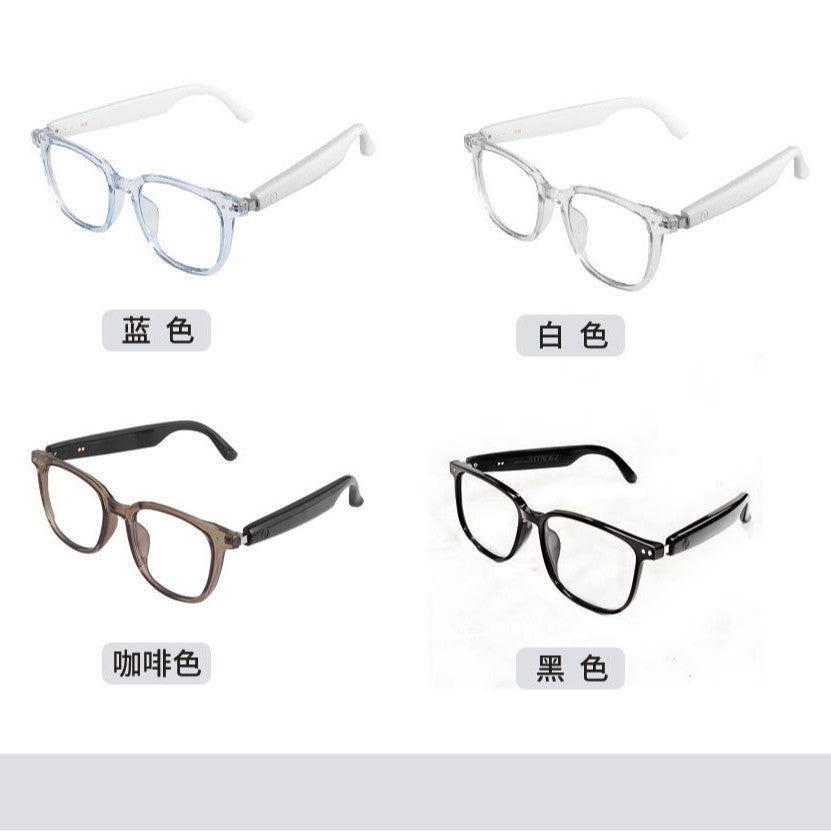 GS07 Smart Bluetooth Glasses with Photochromic Cycling Design