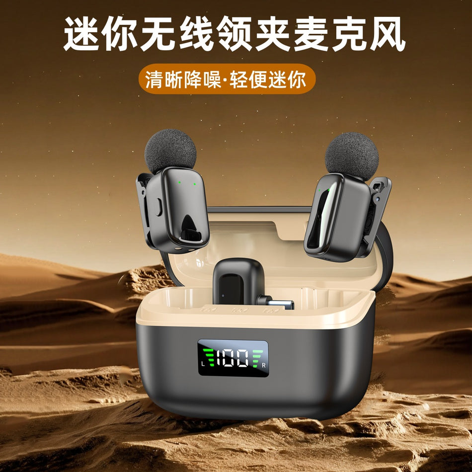 Mini Wireless Lavalier Microphone with Noise Reduction for Live Streaming