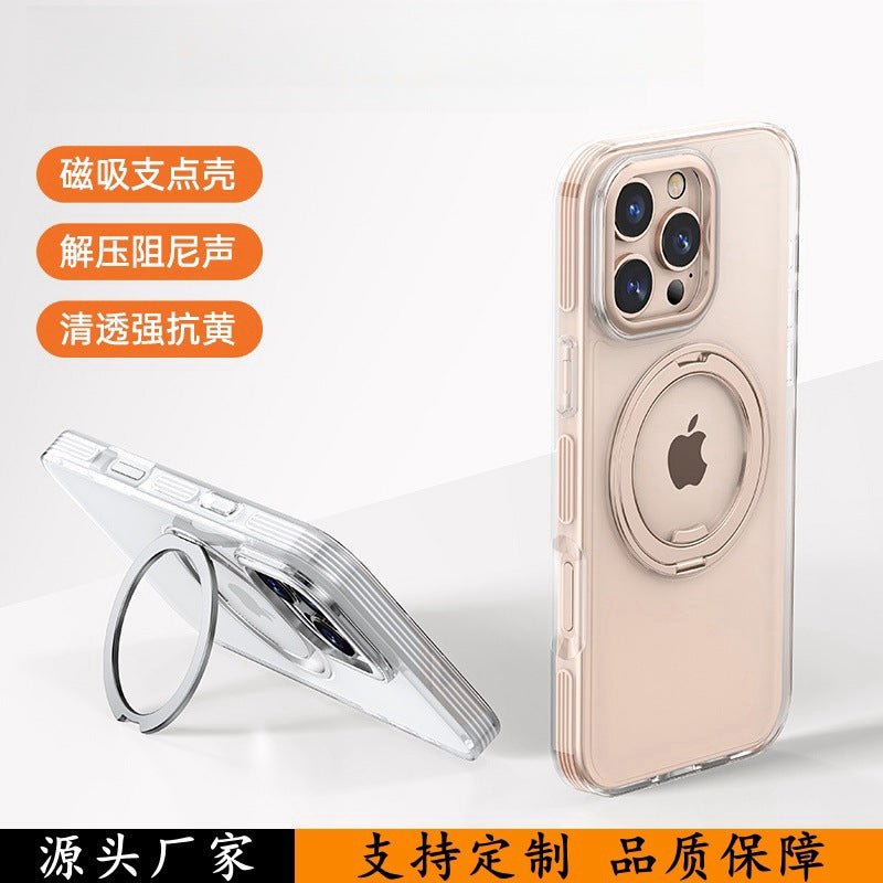 Magnetic Rotating Stand iPhone Case with 360° Protection