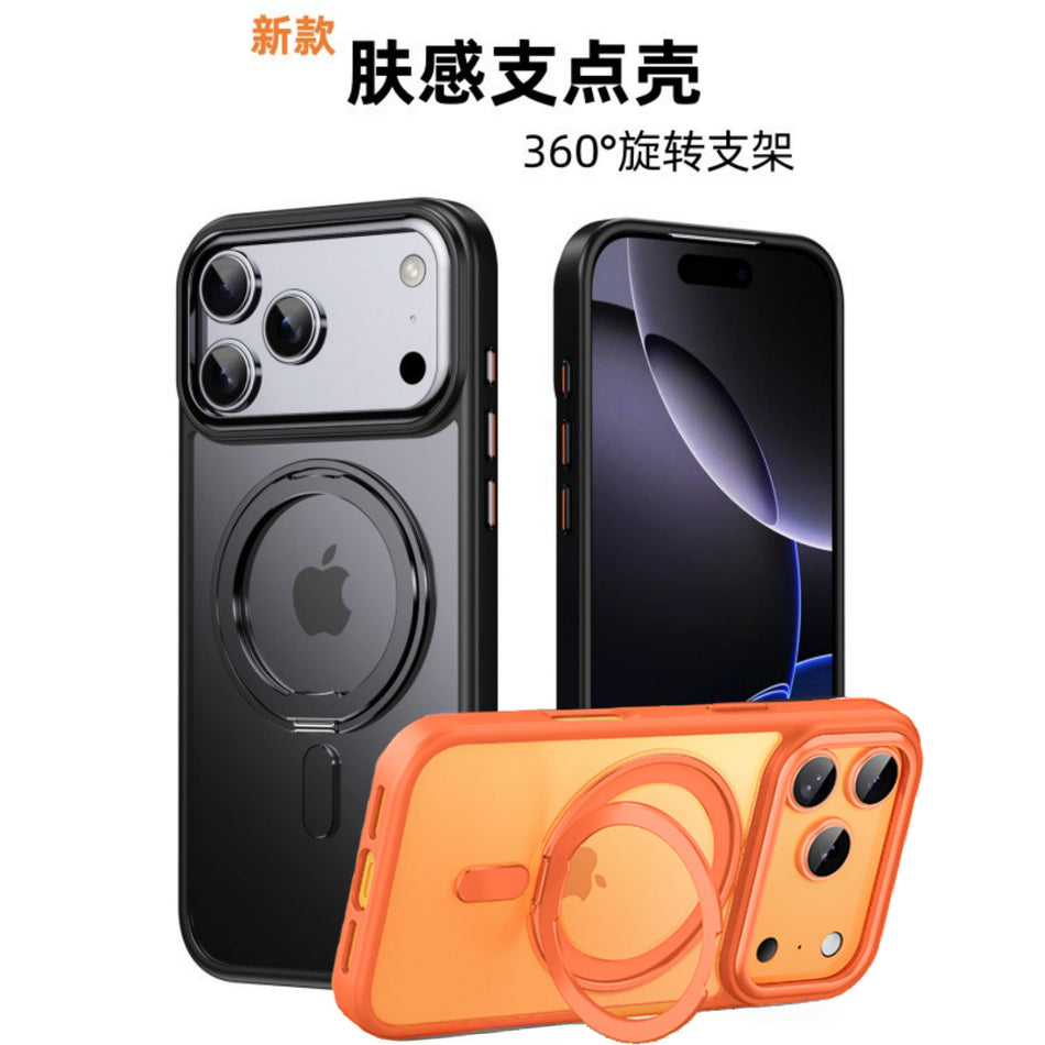 Magnetic Rotating Stand iPhone Case with Shockproof Protection