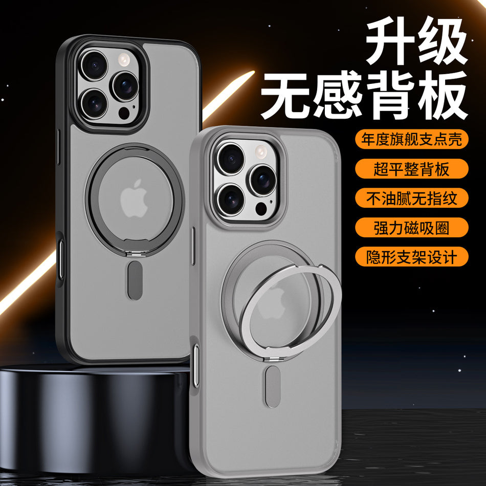 Rotating Magnetic Stand iPhone Case with Metal Camera Frame