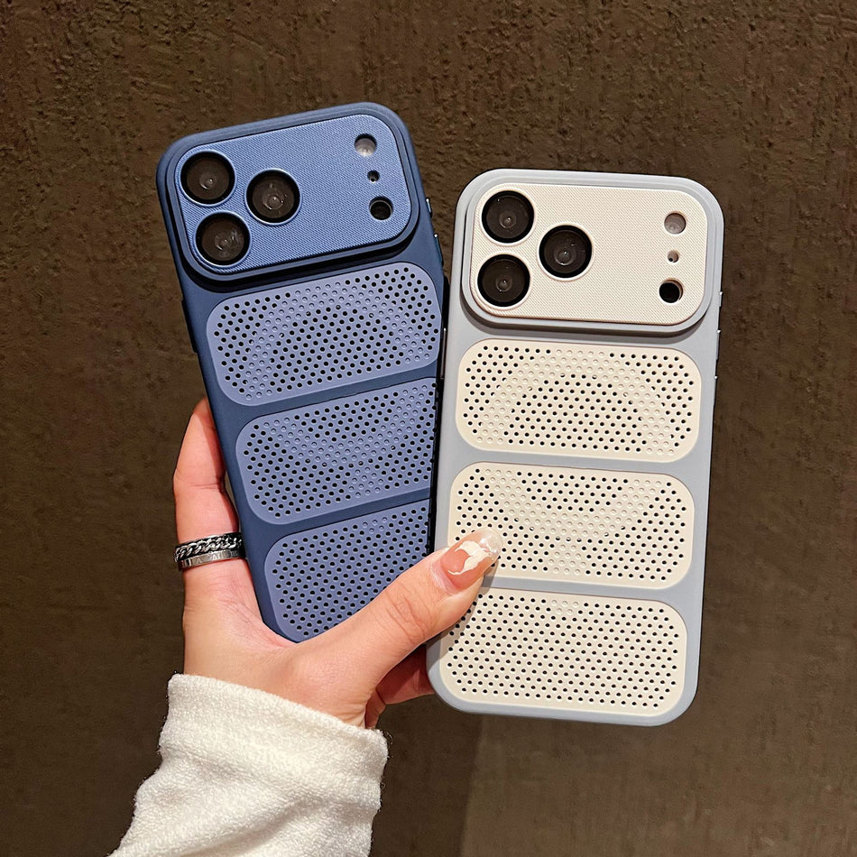 Magnetic Heat-Dissipation Shockproof Case for iPhone & Samsung