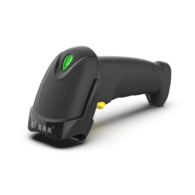 Title: Wireless Bluetooth QR Barcode Scanner for Retail & Warehouse