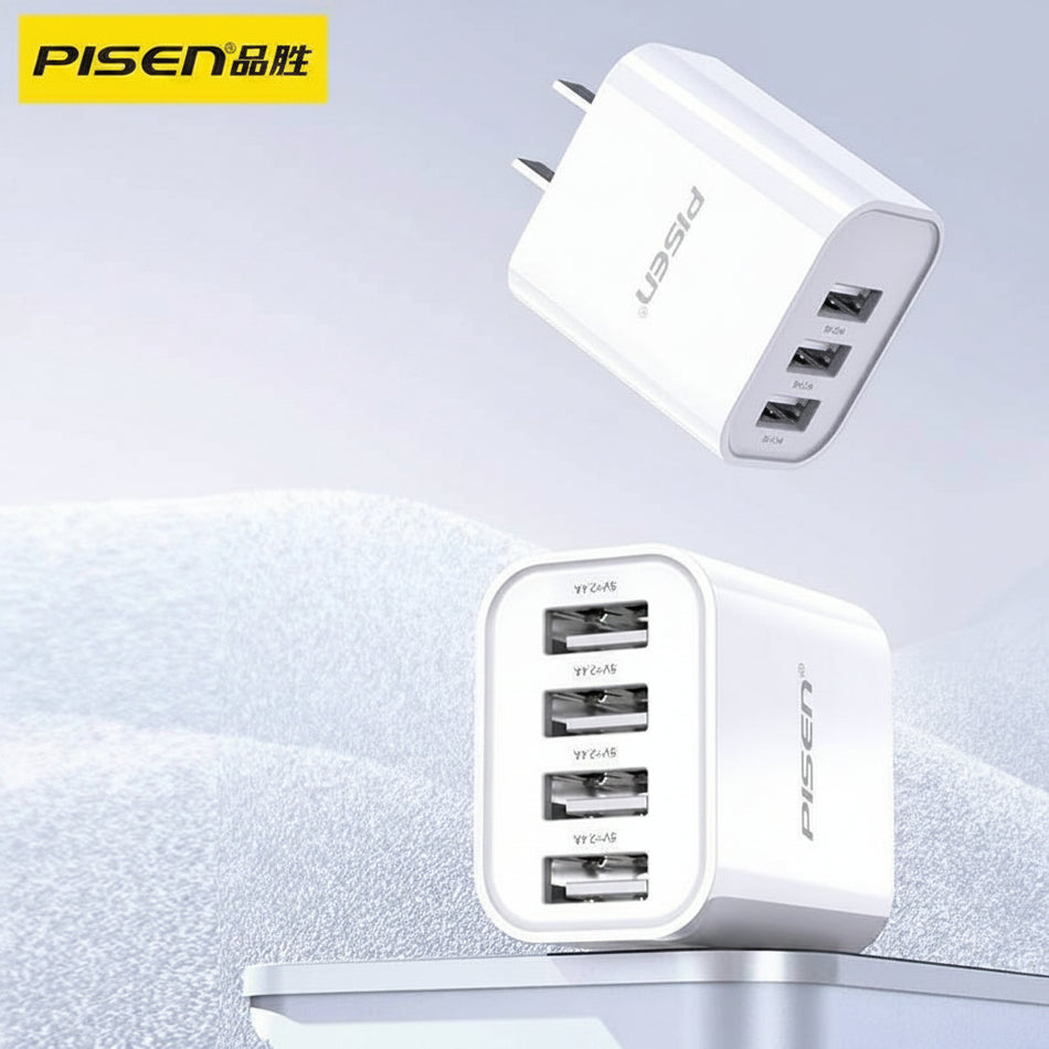 Pisen 18W Multi-Port USB Fast Charger 3–4 Port Adapter for Phone & Tablet