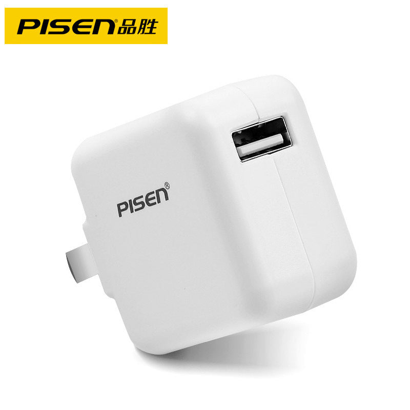 Pisen Universal USB Charger 1A/2A Fast Charging Adapter for Android Phones
