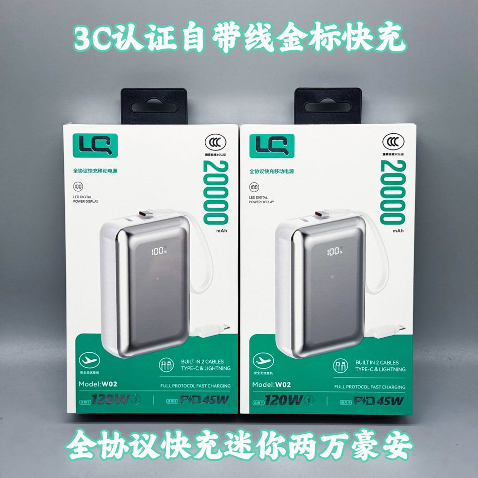 Mini 20000mAh Power Bank with Fast Charging Cable | Multi-Protocol Portable Charger for Vivo & Xiaomi