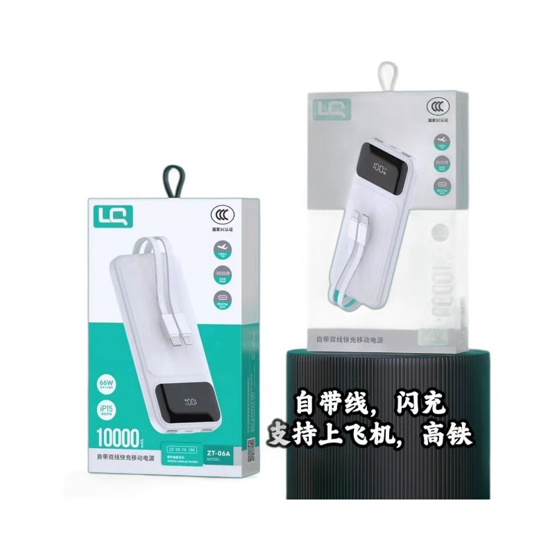10000mAh Fast Charging Power Bank 3C Certified PD20W Portable Charger Super Fast Charge