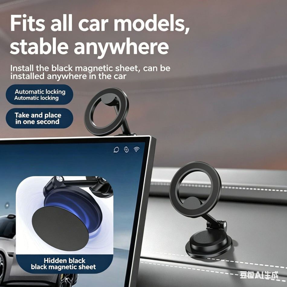 Dual Magnetic Foldable Car Phone Holder – Universal Multi-Functional Magnetic Mount