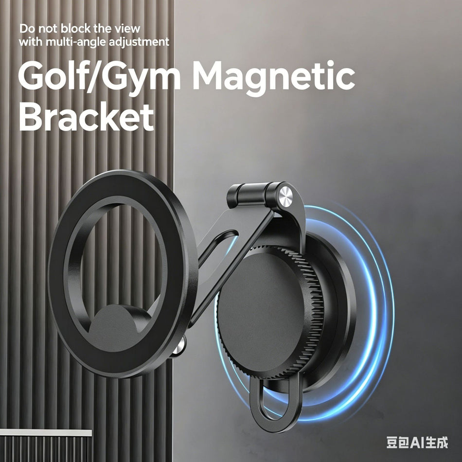 Dual Magnetic Foldable Car Phone Holder – Strong Magnetic Universal Mount for Navigation & Outdoor Use