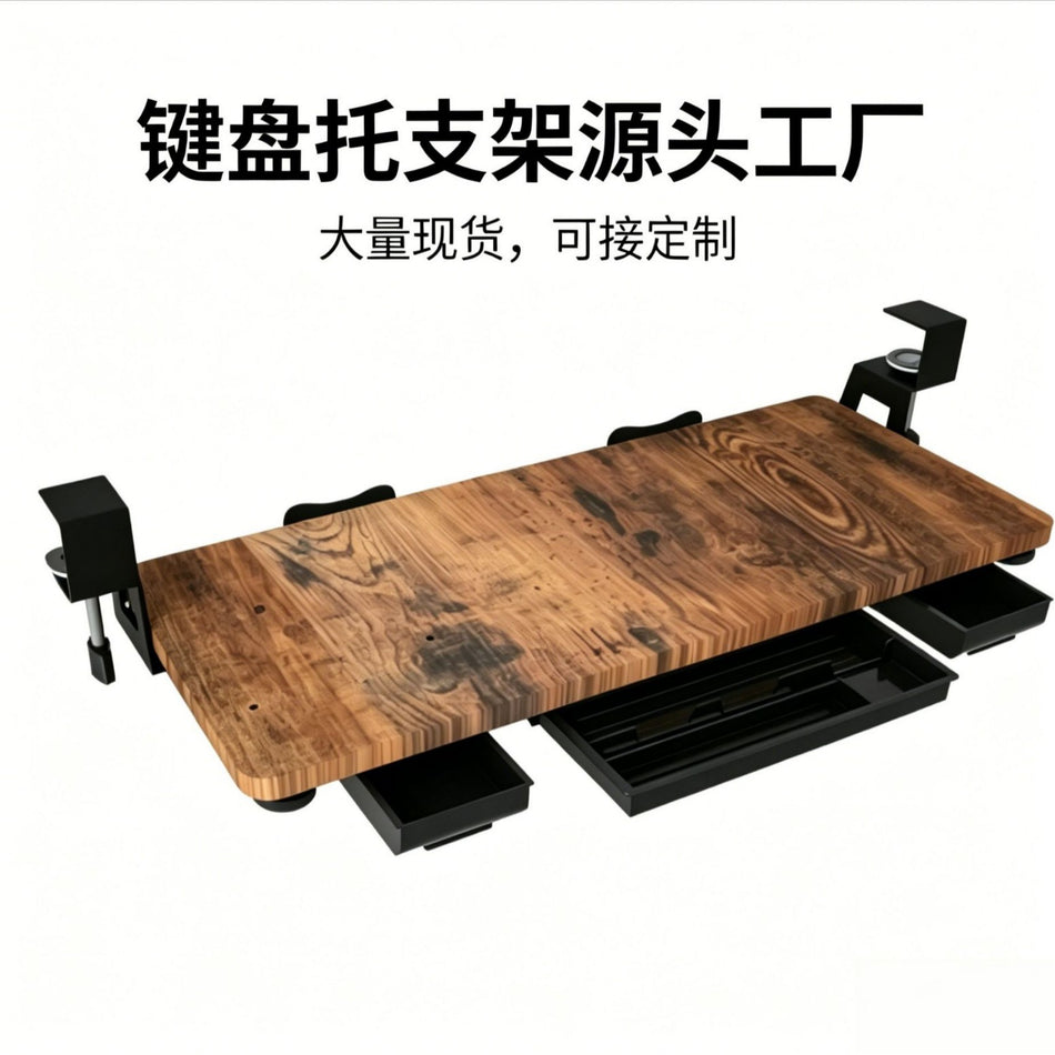 No-Drill Sliding Keyboard Tray – Ergonomic Under Desk Keyboard Drawer for Home & Office
