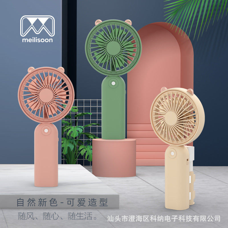 Rechargeable Mini Spray Fan – Portable USB Handheld Cooling Fan with Mist Humidifier