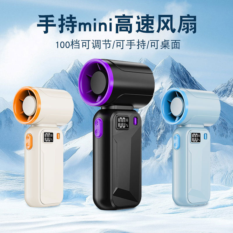 Rechargeable Mini Handheld Fan – High-Speed Portable USB Cooling Fan with Digital Display