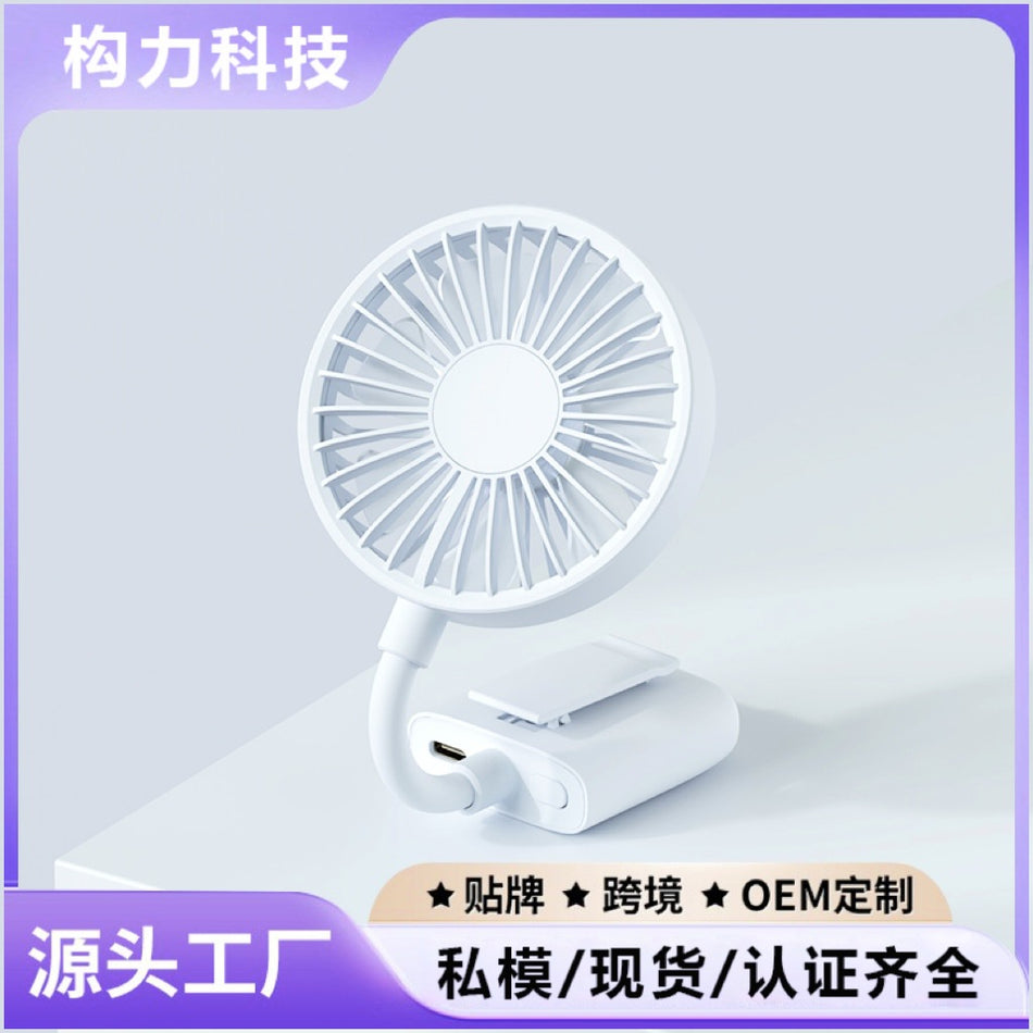 Rechargeable Clip-On Mini Fan – Portable USB Handheld Cooling Fan with Foldable Design