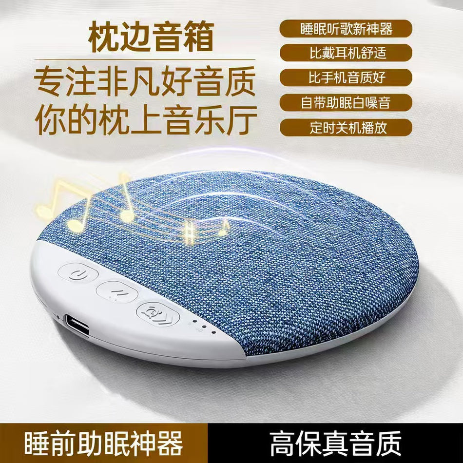 Mini Bluetooth Speaker with 360° Surround Sound, Portable Wireless Home Audio