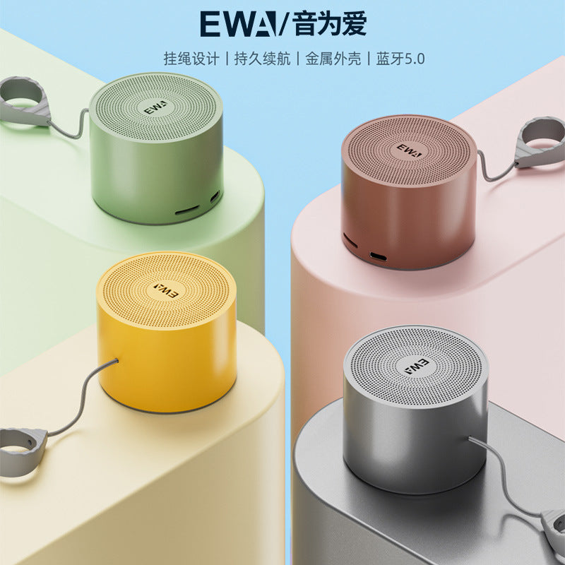Mini Wireless Bluetooth Speaker Portable Deep Bass Rechargeable Audio