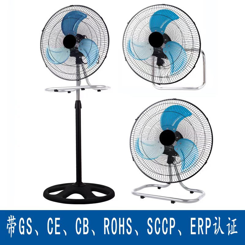 FS40-B Premium 18-Inch 3-in-1 DC Brushless Industrial Floor Fan
