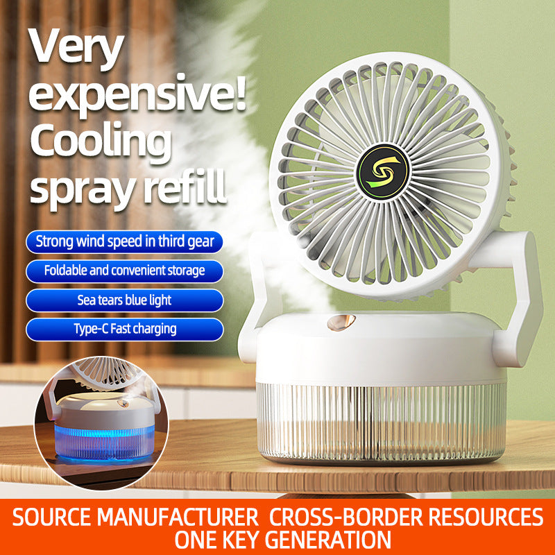 Sugeda SGD-168 Rechargeable Desktop Page-Turning Fan with Integrated Night Light