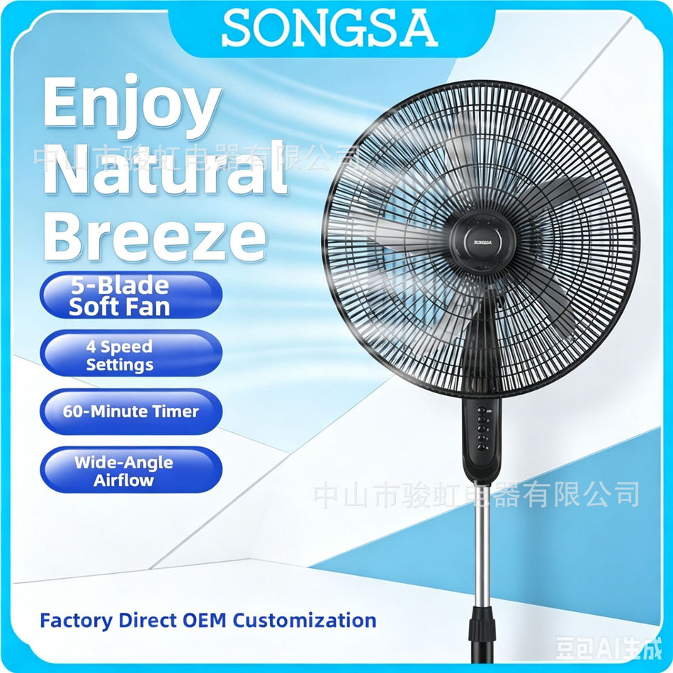 Premium 18-Inch 5-Blade Oscillating Pedestal Floor Fan with Mechanical Timer