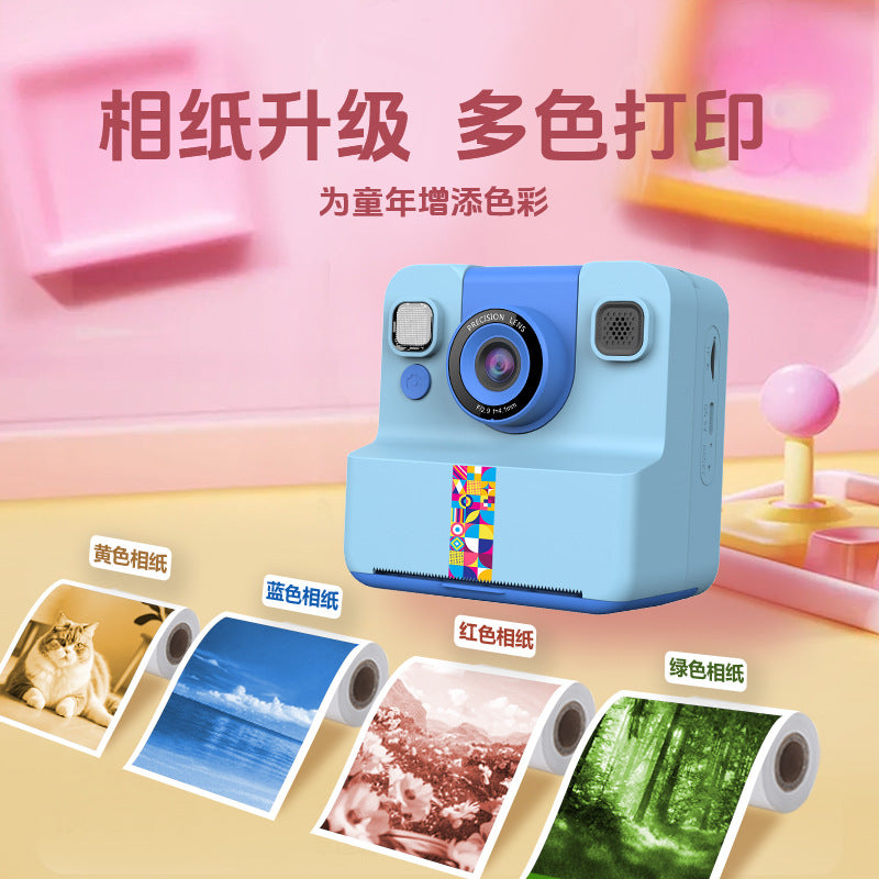 Compact Dual-Camera Instant Print Camera for Kids (2.4-Inch Screen Thermal Photo & Video Camera with Filters, Stickers, & Continuous Shooting)