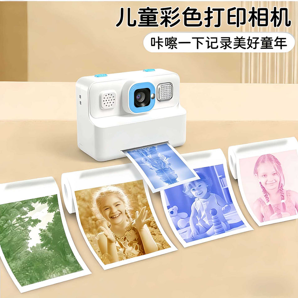 2.8-Inch LCD Screen Kids Instant Print Camera