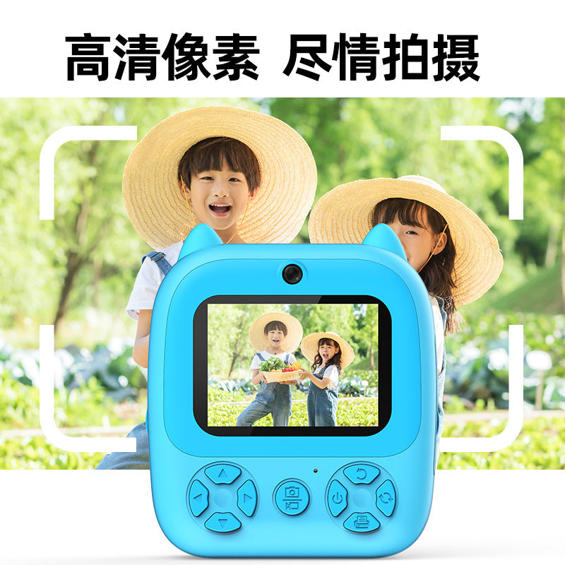 2.8-Inch LCD Screen Kids Instant Print Camera