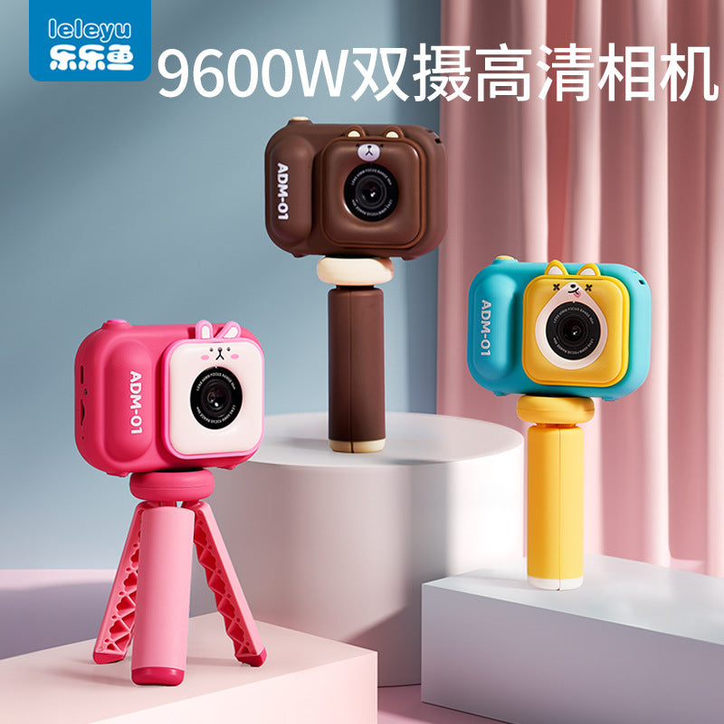 2.4-Inch LCD HD Cartoon Kids Camera