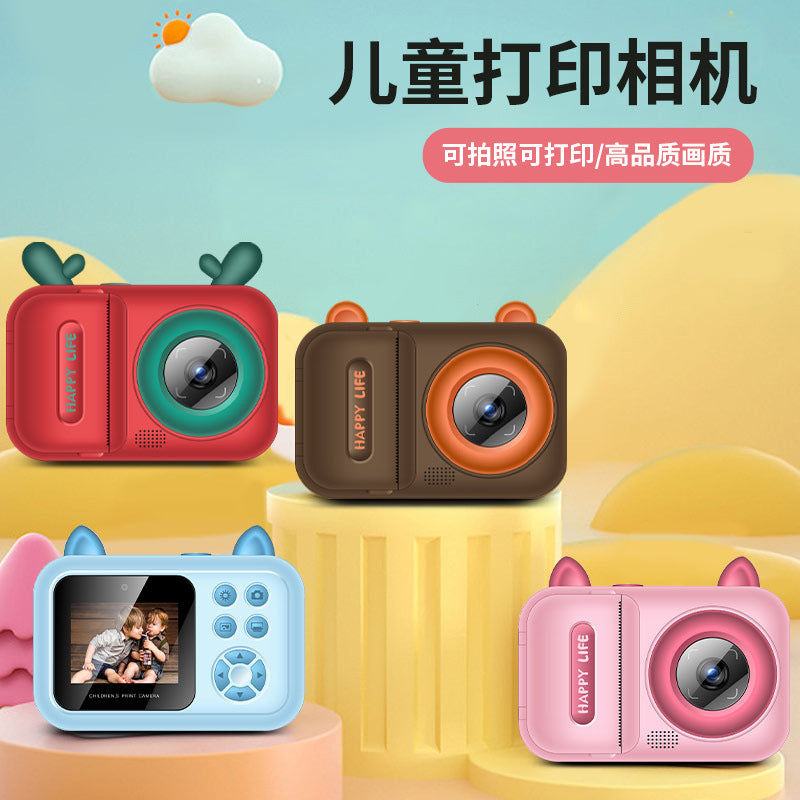 2.4-Inch Screen 24MP Kids Instant Print Camera
