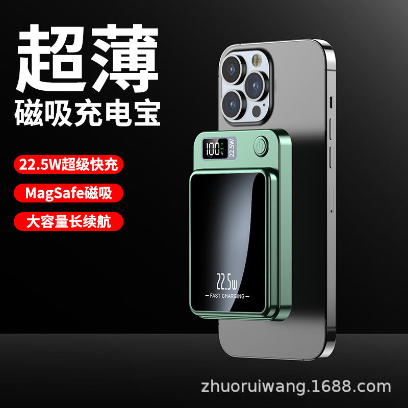 10000mAh Ultra-Thin Magnetic Wireless Power Bank